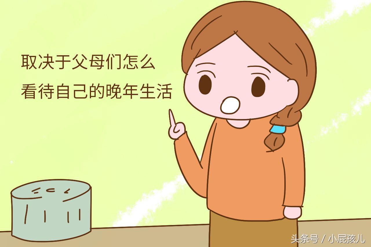 杭州独生女招上门女婿好不好,独生女招上门女婿