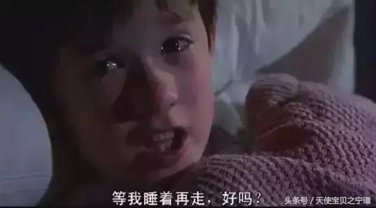 “儿子6岁了，还在摸乳房”,如何应对情感关怀缺失？