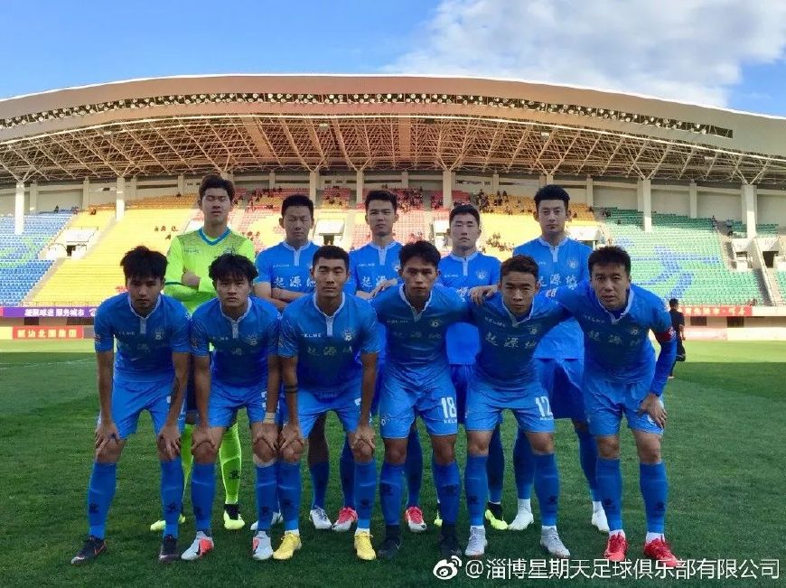 鲁能未来发展前路漫漫,鲁能一路向前