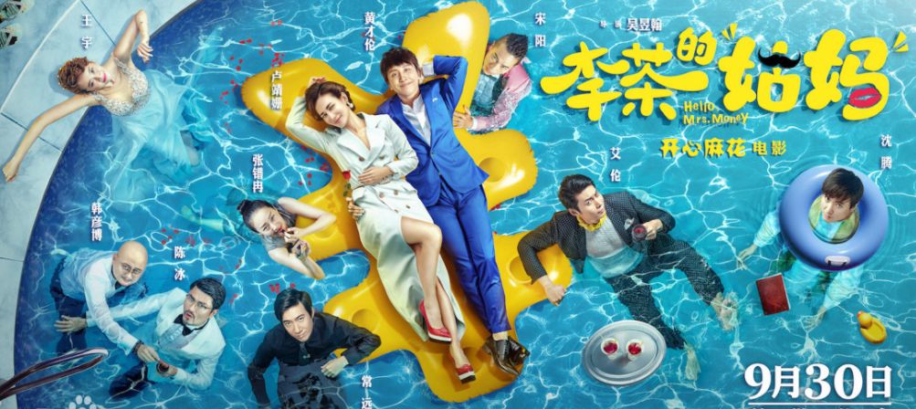 国庆贵阳旅游3-4天攻略最佳线路,国庆贵阳旅游攻略亲子游