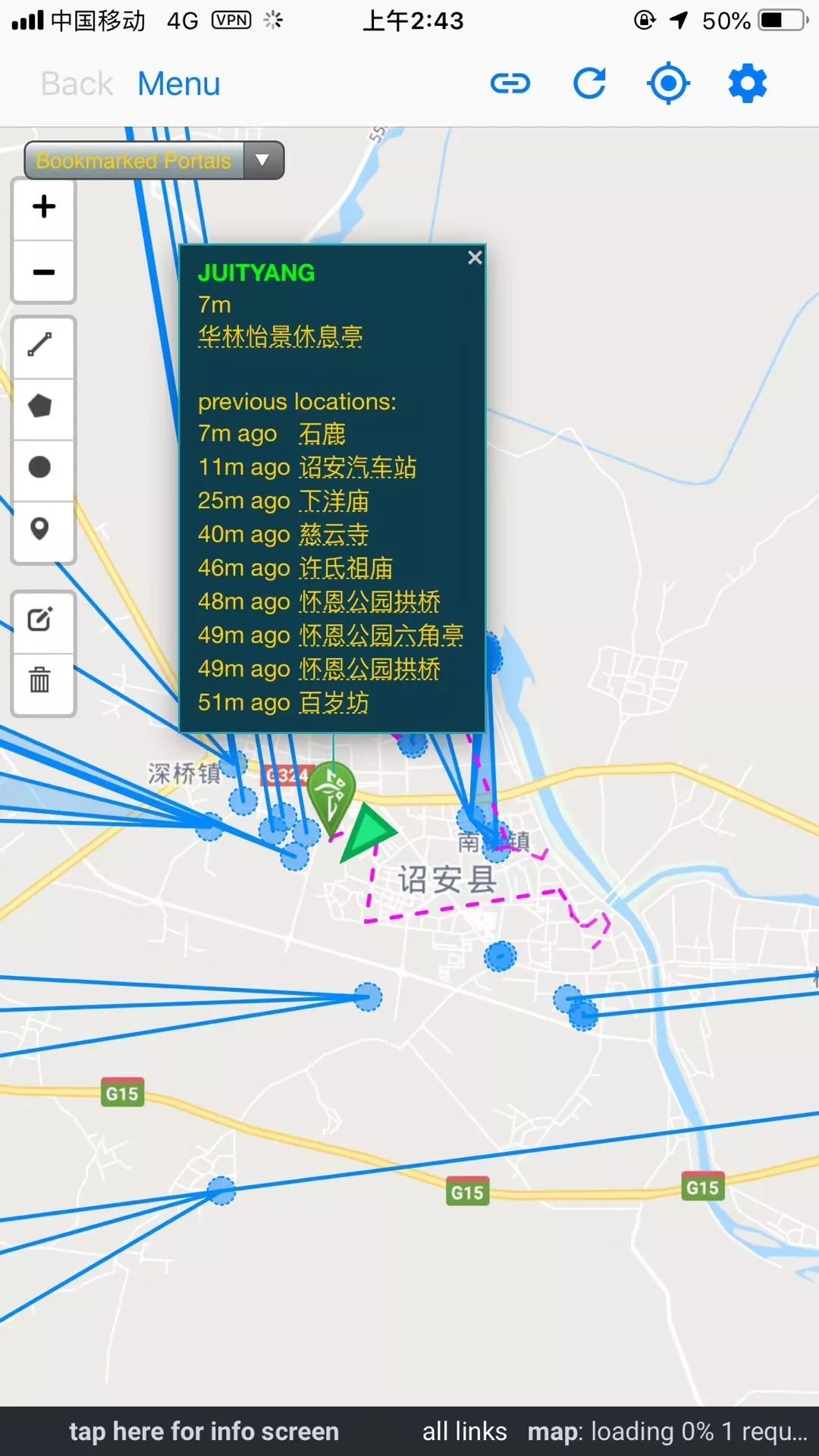 月圆之夜各种状态,月圆之夜要更新什么