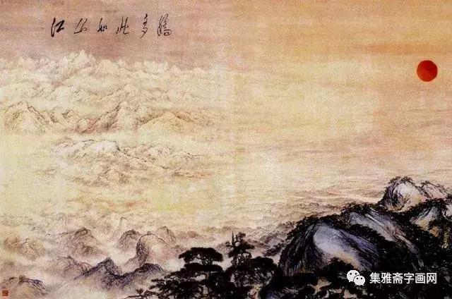 24幅国庆画作大盘点，毛*东泽**亲自题句：“江山如此多娇”