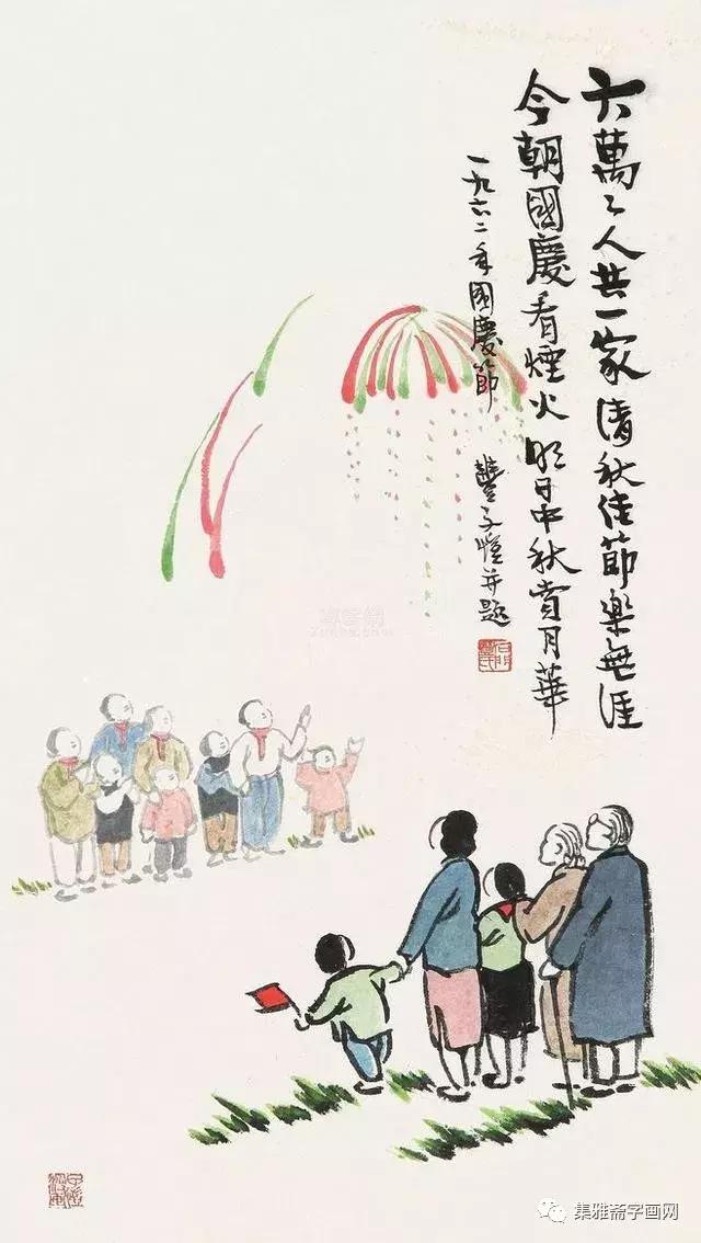 24幅国庆画作大盘点，毛*东泽**亲自题句：“江山如此多娇”