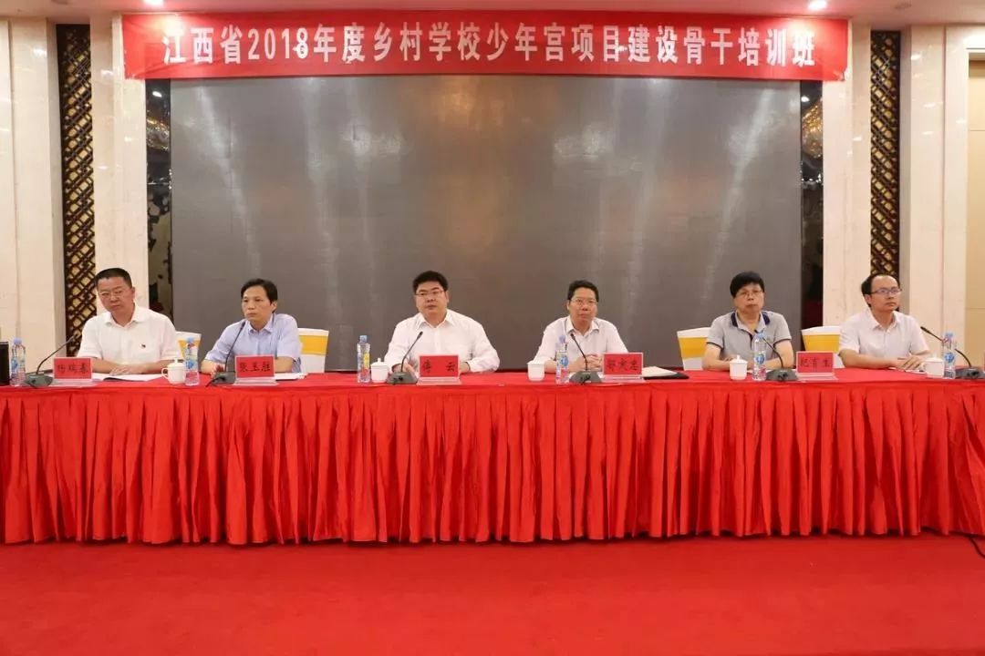 赣州少年宫有哪些培训,乡村学校少年宫的作用和意义