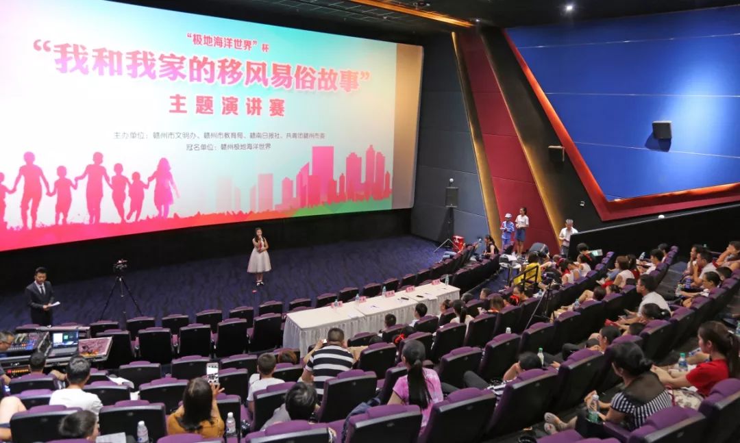 赣州少年宫有哪些培训,乡村学校少年宫的作用和意义