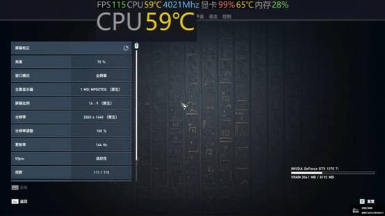 摆脱智商检测U的困扰！R52600X套装成近期大热