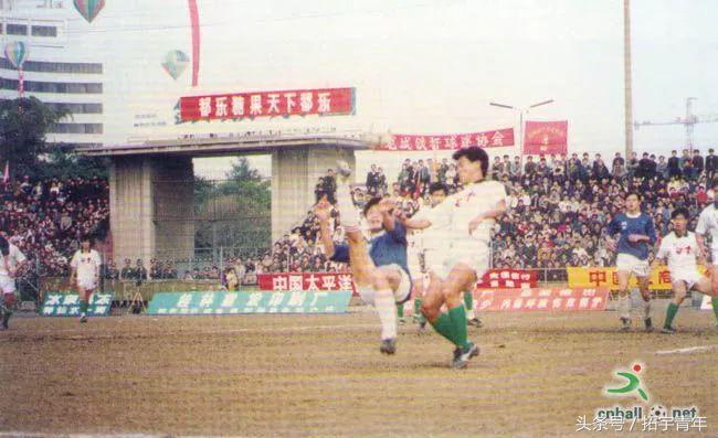职业足球有多难走,广西职业队足球