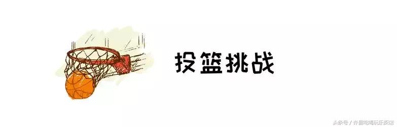 承包你的十一假期！新田360广场把秋日乐园搬到了许昌！