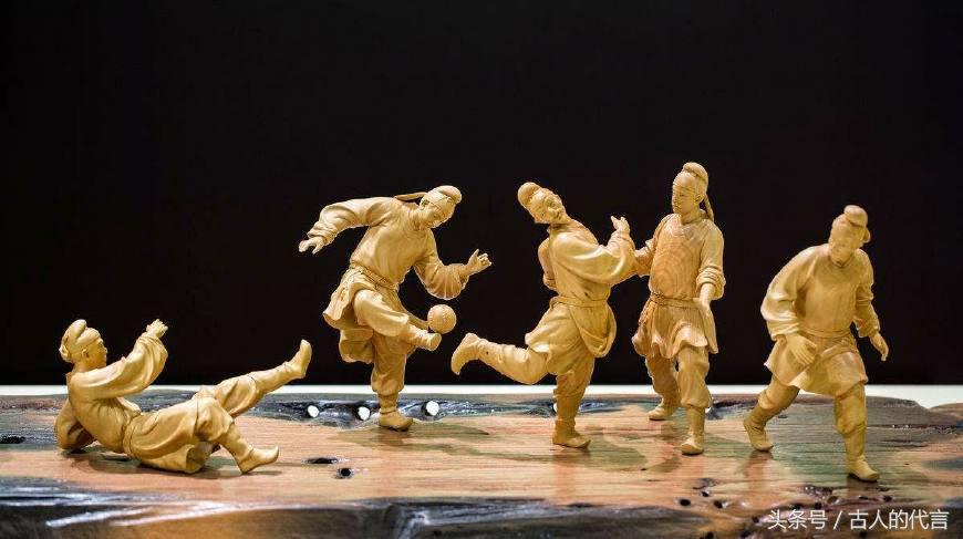 中国古代的足球运动,中国古代足球运动的起源与发展