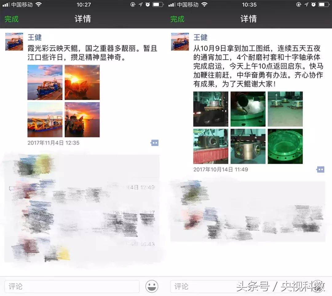 一小时造岛,造岛神器每小时挖出一个足球场