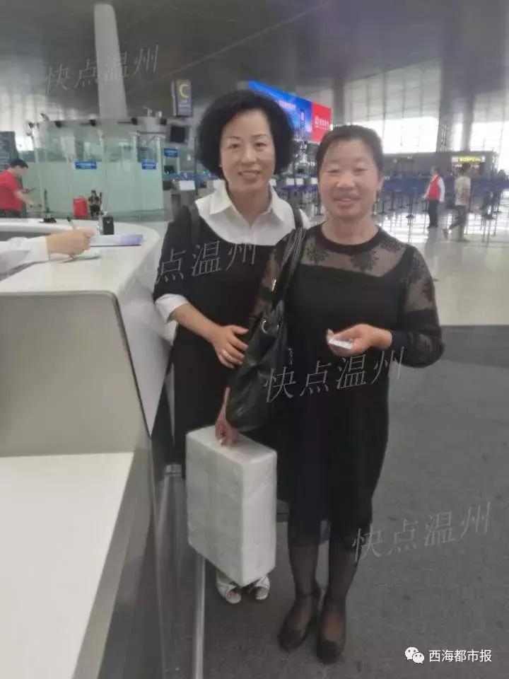 跨越千里的爱心接力视频,跨越1000公里爱心接力完整版