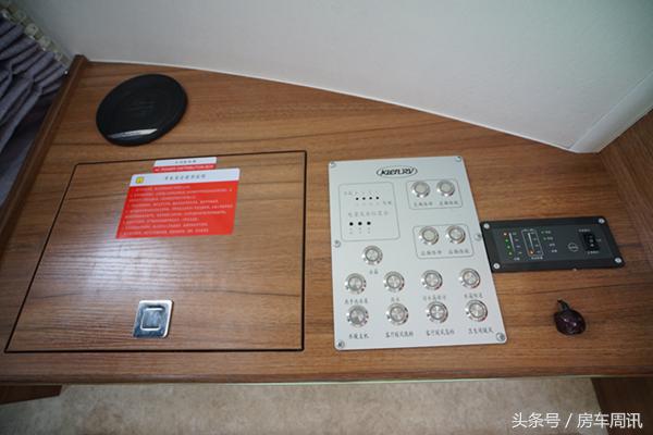 ad02,20万左右依维柯欧胜房车c型房车