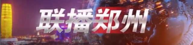 山娃足球队,山娃足球公益项目