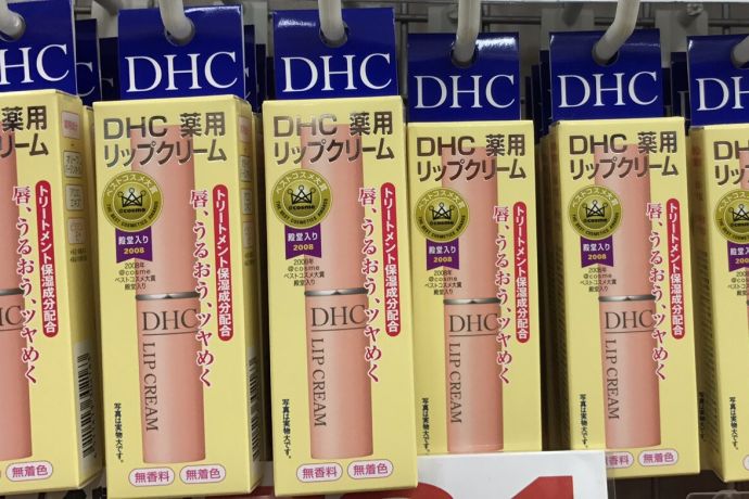 日本药妆店必买的东西图片,日本药妆店必买彩妆有哪些牌子