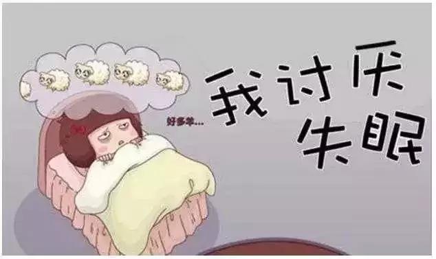 失眠怎么调理肝胆脾,肝不好失眠最有效的方法