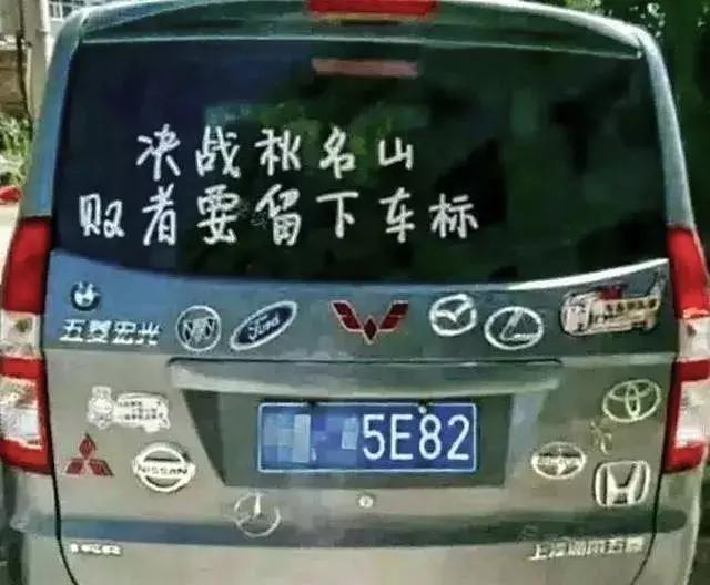 五菱宏光再出新款神车,五菱宏光s神车漂移
