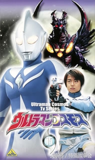 昭和奥特曼历代地球防卫军简介,平成奥特曼地球防卫队实力排行