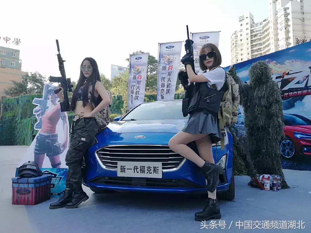 武汉百人吃鸡大秀，地表最快或特技鬼才？解密载具中的“战斗机”