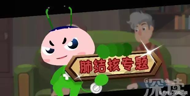 肺结核痊愈后食欲不振,肺结核病人不咳吃饭吐是什么原因