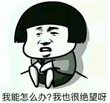 两名逃犯一露头就被警察拿下,三名在逃犯被抓