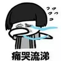 全国百日严打整治行动抓捕人数,三次全国范围的严打行动