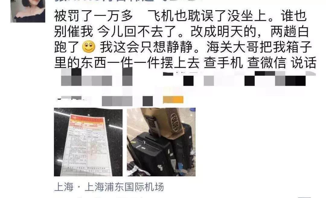 全国百日严打整治行动抓捕人数,三次全国范围的严打行动