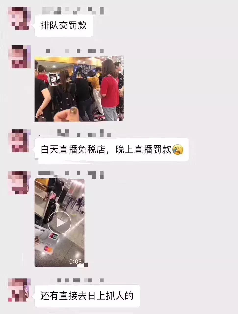 全国百日严打整治行动抓捕人数,三次全国范围的严打行动