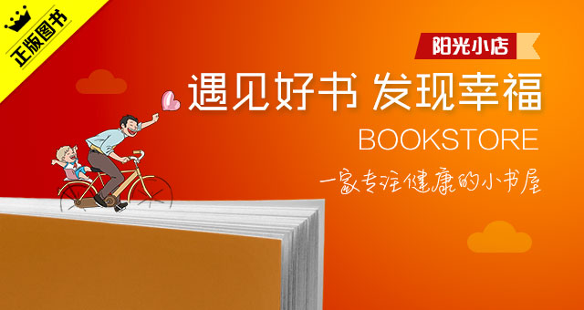 冠心病如何治疗最有效,冠心病急救药物为什么要随身携带