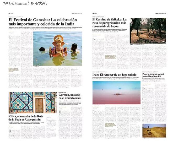 网格信息系统操作知识,网格系统排版技巧