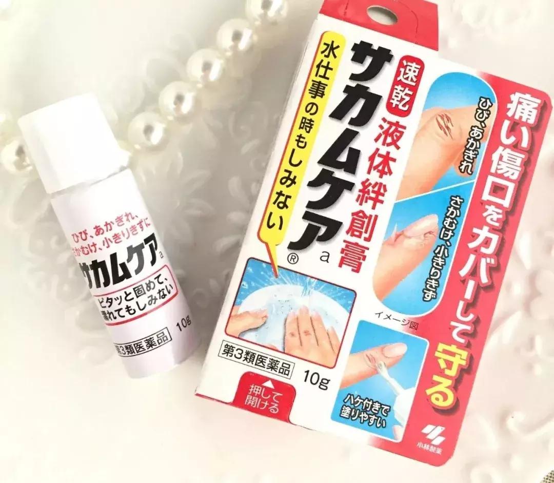 旅游出差不能带的东西清单,出差旅游东西太多