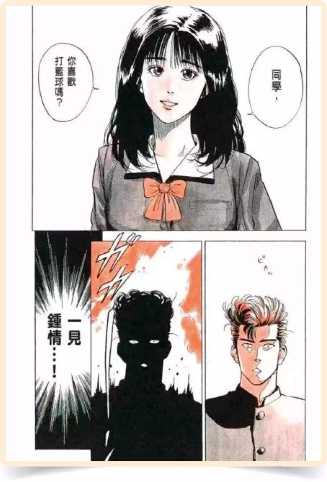 十大最热血动漫人物,盘点动漫人物的热血瞬间