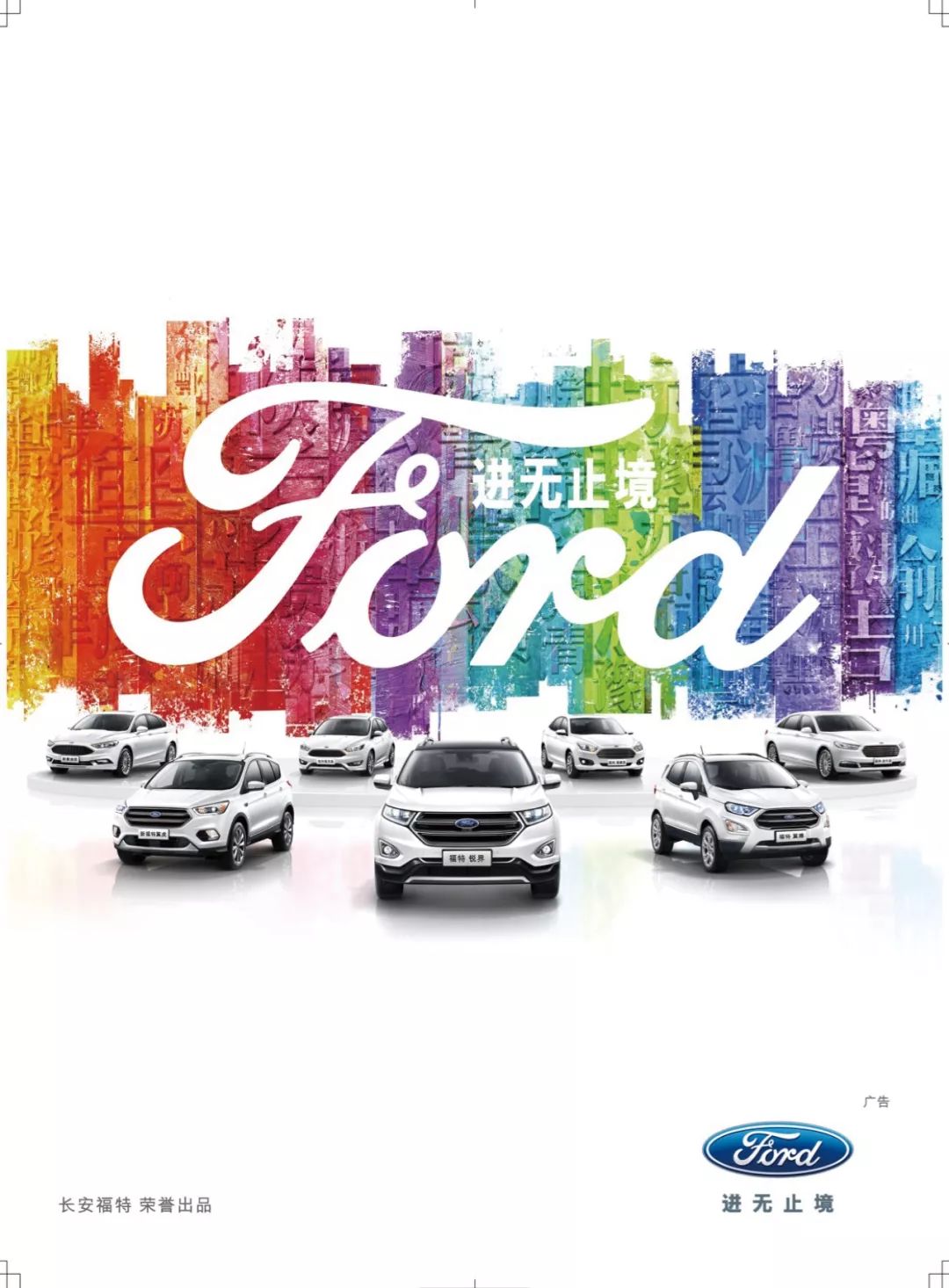 永川茶山竹海足球赛程,中国足球女子超级联赛永川赛程