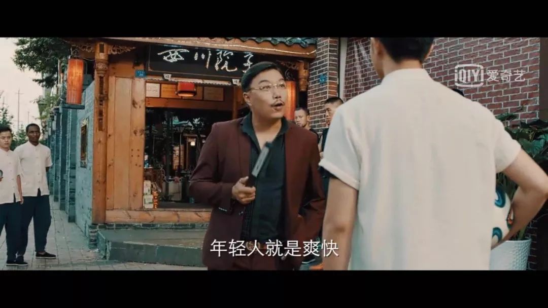 点赞｜又一部取景都江堰的网络大电影《甲A风云之辣球》昨日上线，首家揭秘都江堰与四川足球的不解之缘……