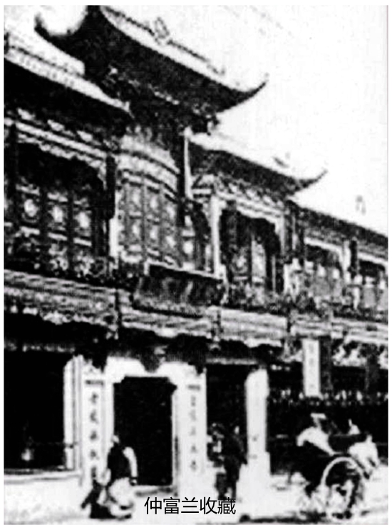 老凤祥的非遗工艺,老凤祥非遗龟盖鸳鸯提梁壶