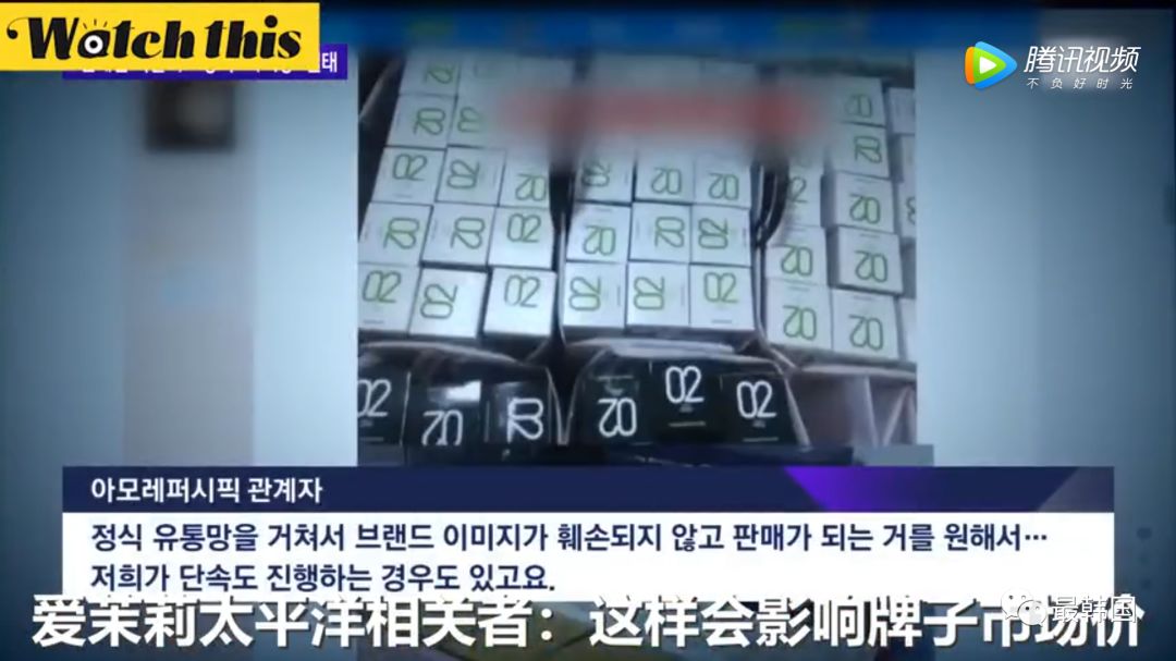 韩国免税店排队代购招人,韩国代购乐天免税店