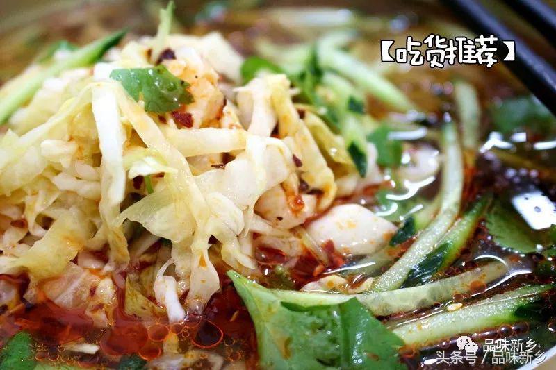 新乡的朝鲜面有没有酸甜辣,新乡朝鲜热面