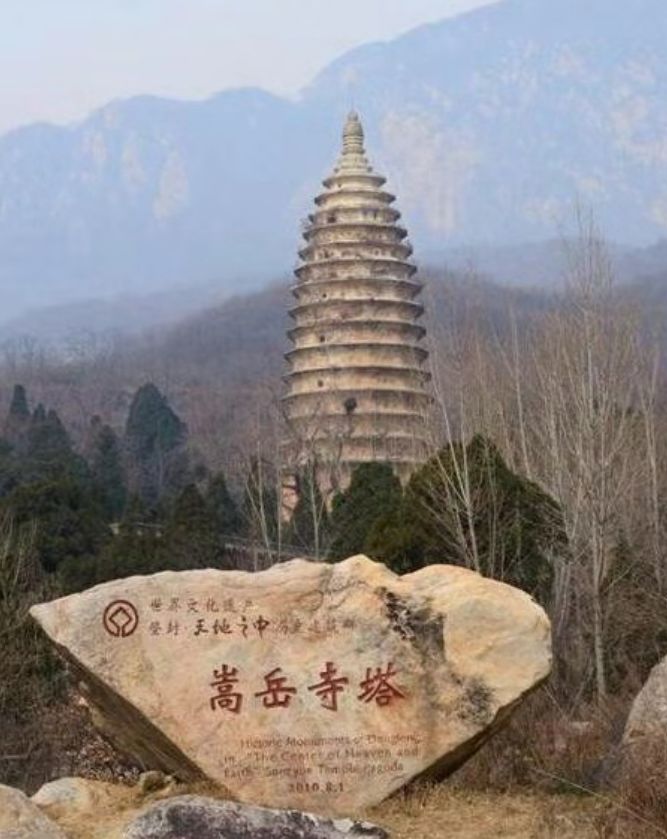 原创诗词—九霄能把天门扣，万里长观旭日红