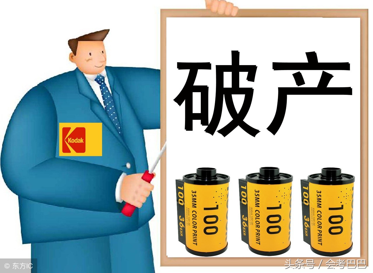 公司暂停运营可以不注销吗,公司停工停产员工只能被迫接受吗