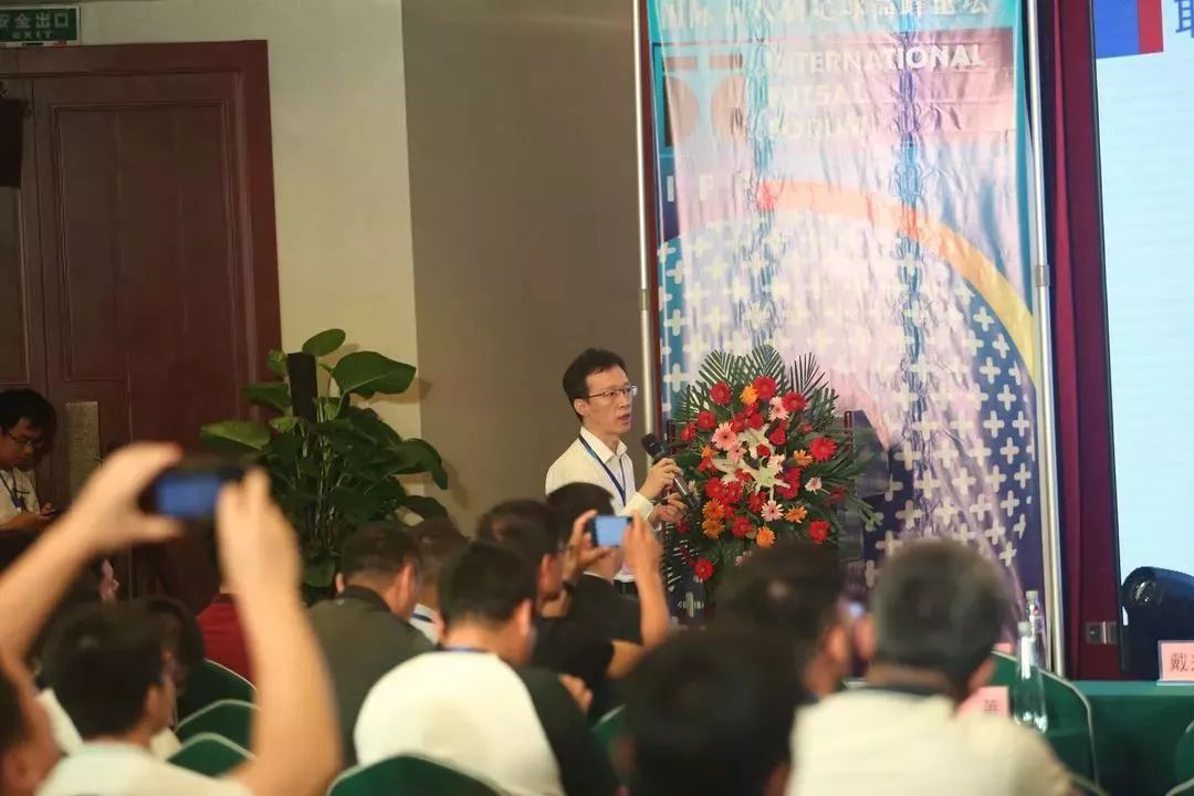 五人足球七日谈之⑥：举办高峰论坛，领驭国际助力中国足球发展