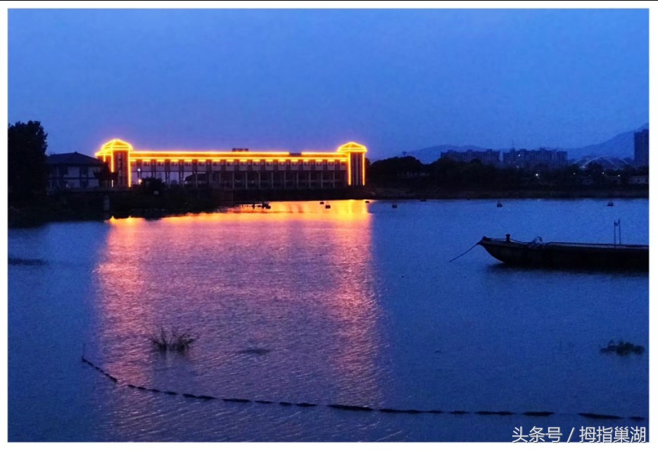 巢湖方言土话,巢湖各地方言