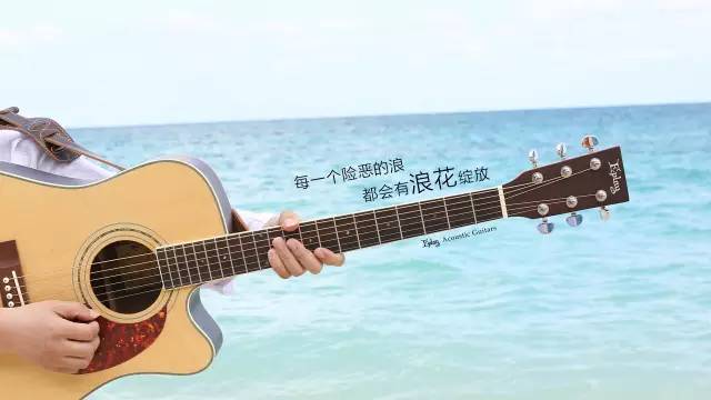 初学吉他最简单方法视频,初学吉他应该怎么练习呢