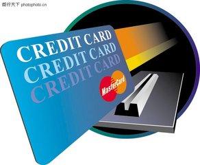 各行信用卡申请间隔时间,各行信用卡办卡攻略