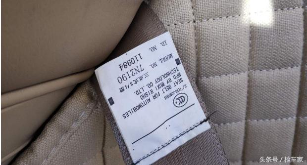 丰田锐志09年车4万贵不贵,丰田锐志12年的保值率