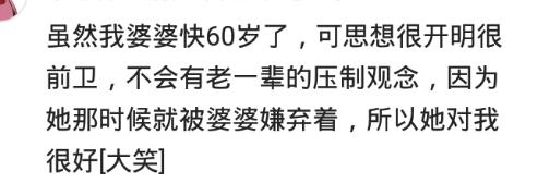 婆婆光偷我的东西该如何对付,婆婆老是偷我东西还不能拆穿