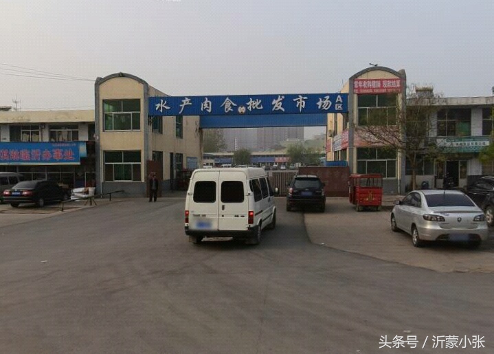 临沂河东区最大农贸市场排名,临沂河东区九曲店农贸市场
