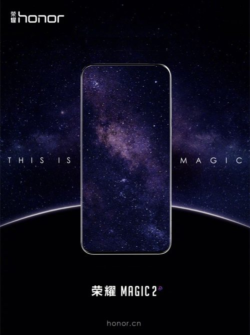 九月份发布哪些机型,7月即将上市的全新机型一览