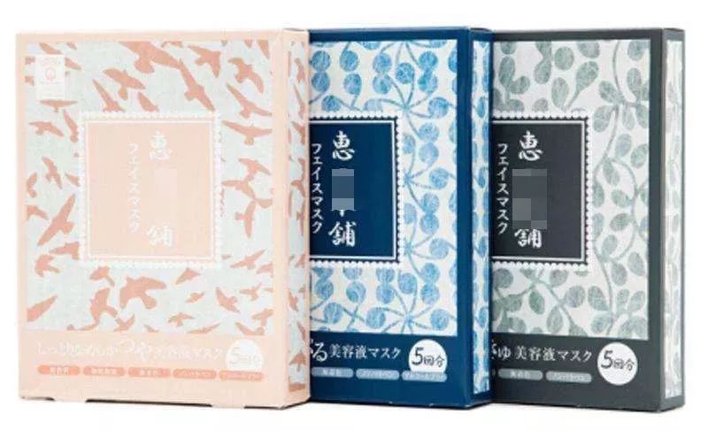 假期晒黑补救,假期出行晒黑皮