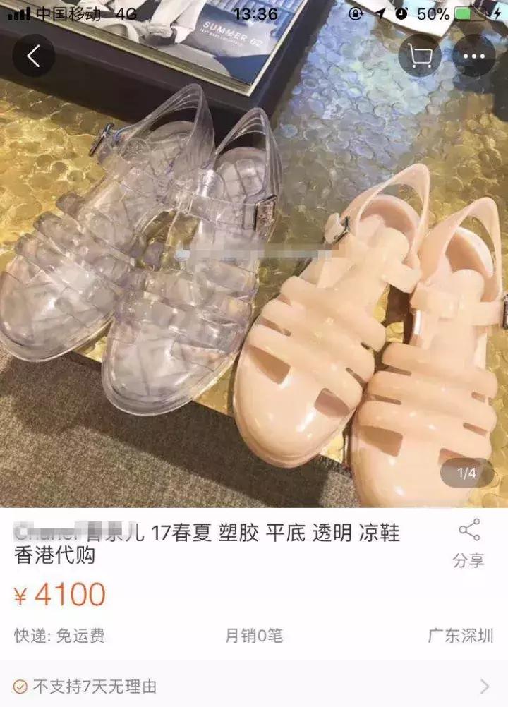 身价一下子飙升百万倍,身价暴涨的谷子