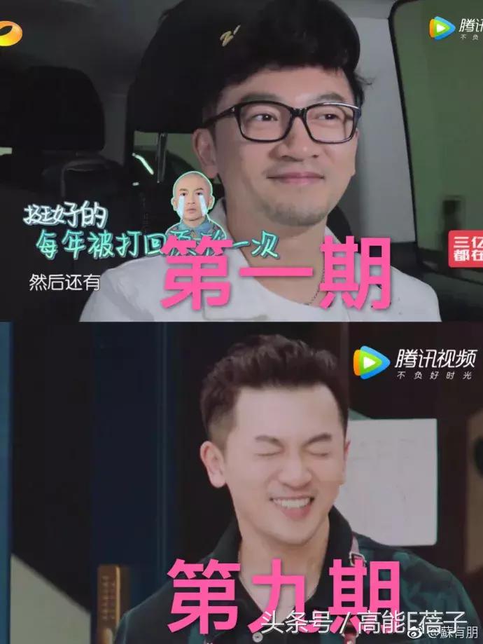 看完《中餐厅》，我希望每个养成系爱豆都长成苏有朋