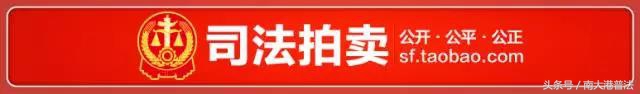 法律尽职调查资料清单,不良资产律师尽职调查